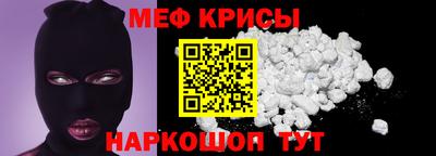 скорость mdpv Будённовск