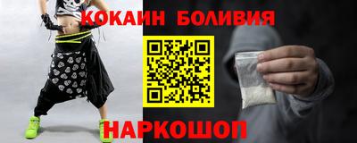 скорость mdpv Будённовск