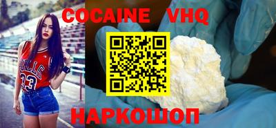 скорость mdpv Будённовск
