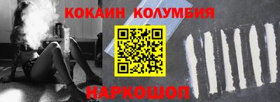 скорость mdpv Будённовск