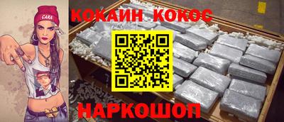 скорость mdpv Будённовск