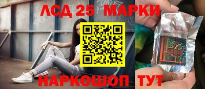 скорость mdpv Будённовск