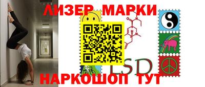 скорость mdpv Будённовск