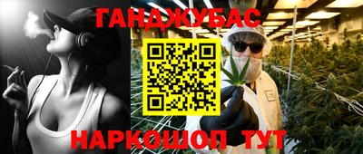 скорость mdpv Будённовск