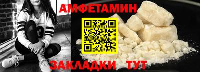 скорость mdpv Будённовск