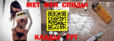 марки nbome Бугуруслан