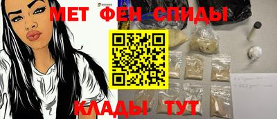 скорость mdpv Будённовск