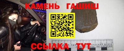 скорость mdpv Будённовск