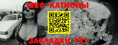скорость mdpv Будённовск