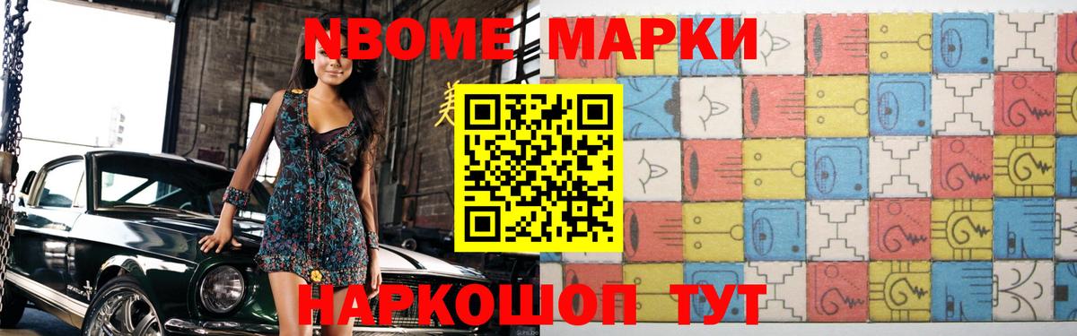 Лыткарино  Лсд 25 экстази ecstasy  Лсд 25 экстази ecstasy  Вход с VPN 